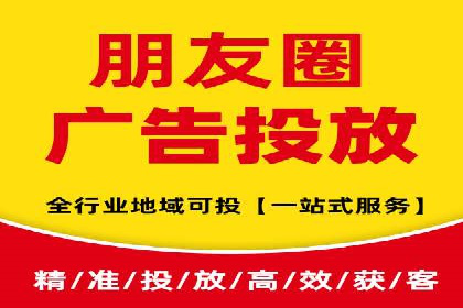 SEM主管实战经验分享